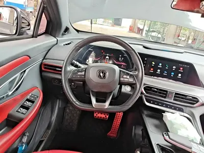 Changan UNI-T