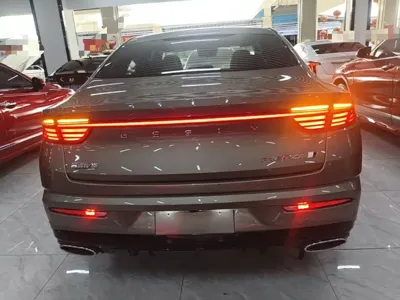 Geely Xingrui