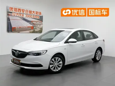 Buick Excelle