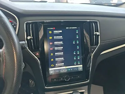 Roewe RX5