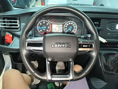 JMC JMC Fushun