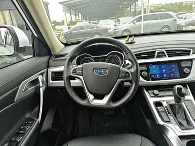 Geely Boyue