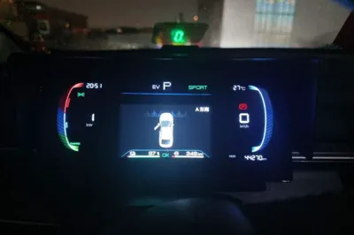 BYD Destroyer 05