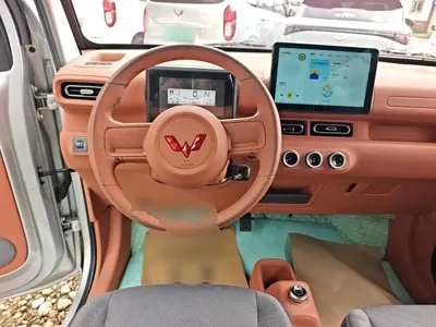 Wuling Zhiguang EV