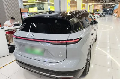 Nio ES6