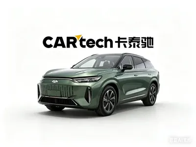 Fulwin Fengyun T10