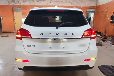 Haval H2
