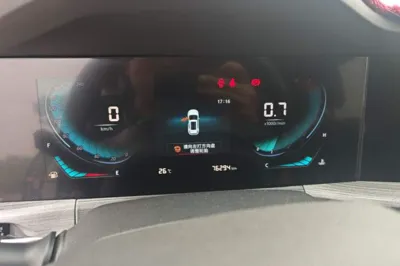 Changan CS55PLUS