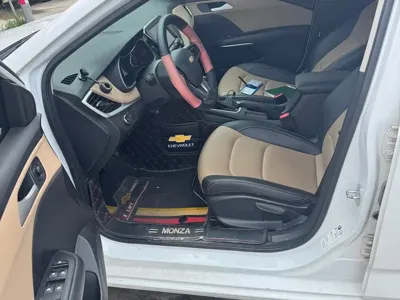 Chevrolet Monza