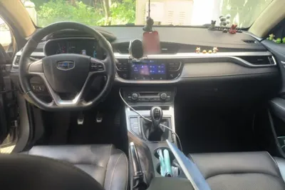 Geely Auto Vision S1