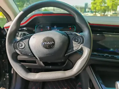 Aeolus MAX