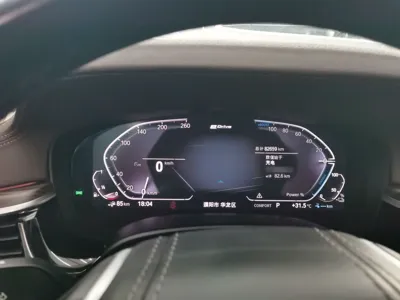 BMW 5 серии