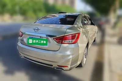 Haima Fumei