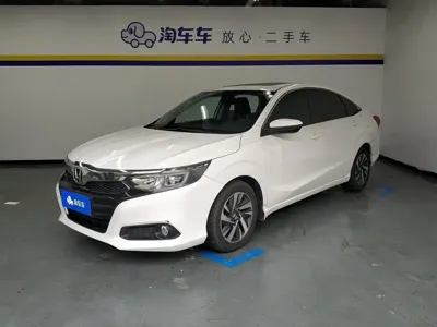 Honda Crider