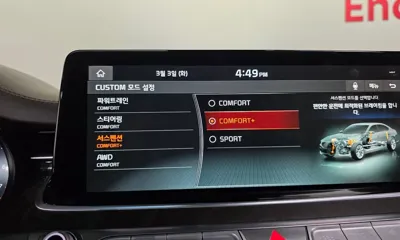Kia K9