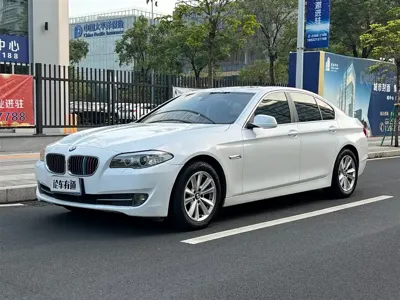 BMW 5 Series (Import)