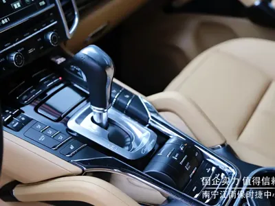 Porsche Cayenne Hybrid