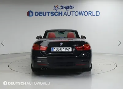 BMW 4-Series