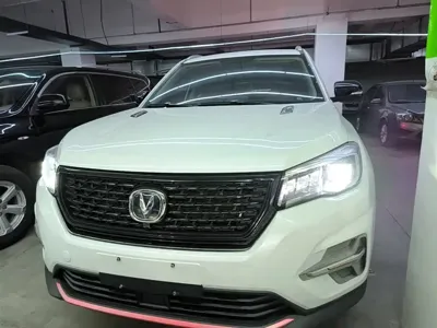 Changan CS75