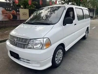 Jinbei Grace