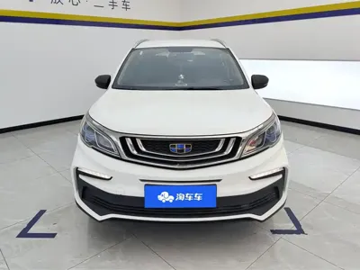 Geely Vision X3
