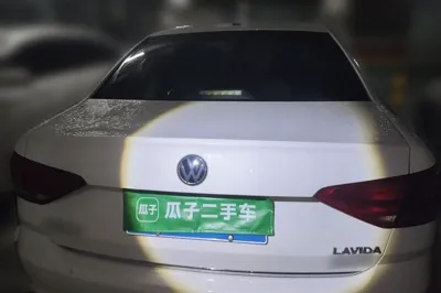 Volkswagen Lavida
