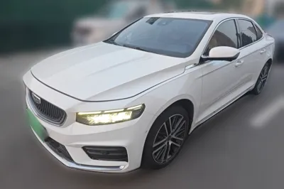 Geely Auto Preface