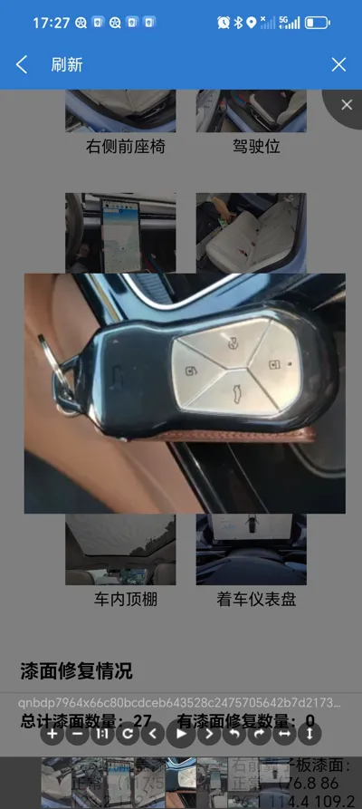 Xpeng P5