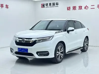 Honda Avancier