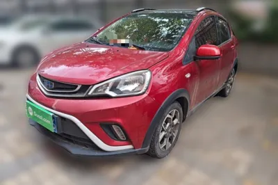 Geely Auto Vision X1