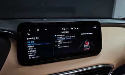 Hyundai Santafe