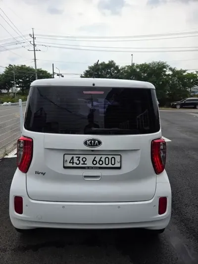 Kia Ray