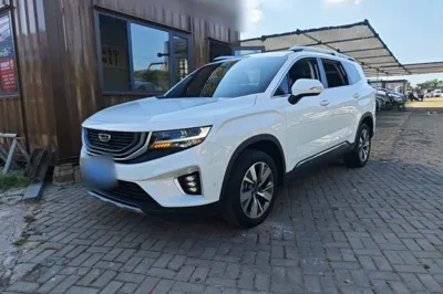 Geely Auto Haoyue