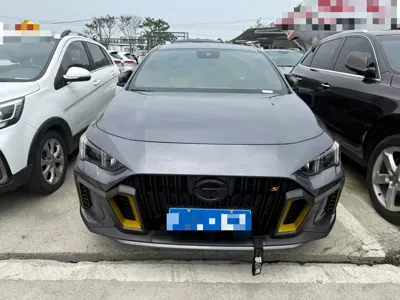 GAC Motor Shadow Leopard