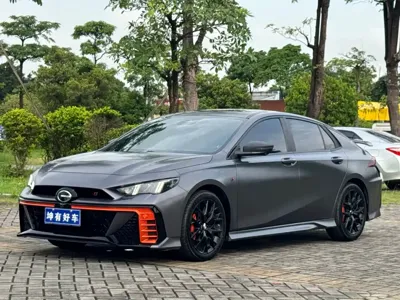 GAC Motor Shadow Leopard