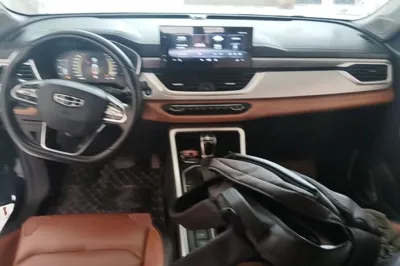 Geely Auto Vision X6