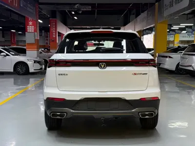 Changan CS55PLUS