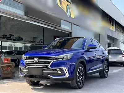 Changan CS85 Coupe
