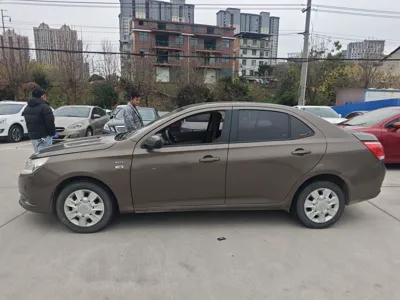 Baojun 630