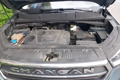 Changan CS55
