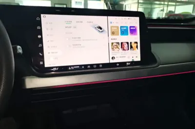 Xpeng P7
