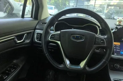 Geely Auto Emgrand GS