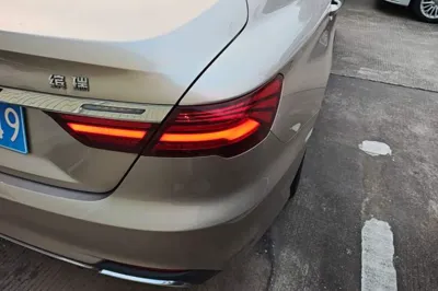 Geely Auto Binray