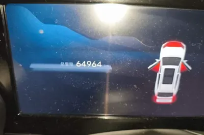 Geely Auto Monjaro L