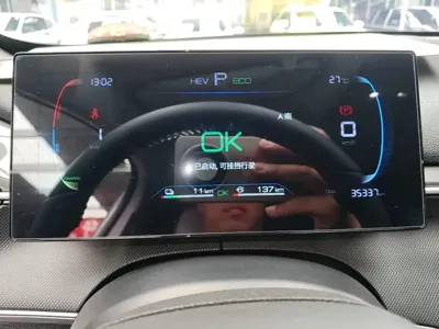 BYD Destroyer 05