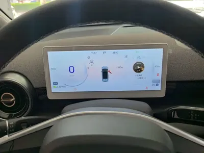Arcfox S