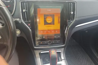 Roewe RX5