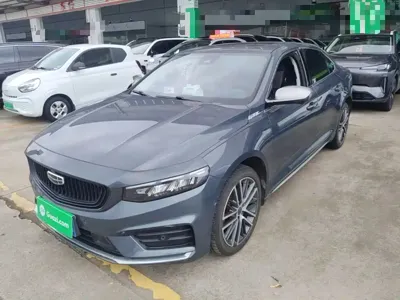 Geely Xingrui