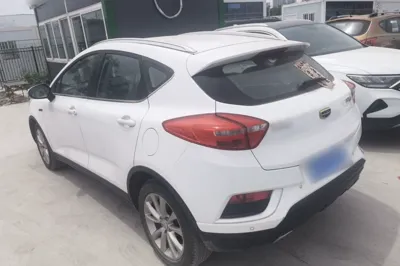Geely Auto Emgrand GS