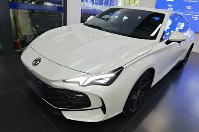 MG 7